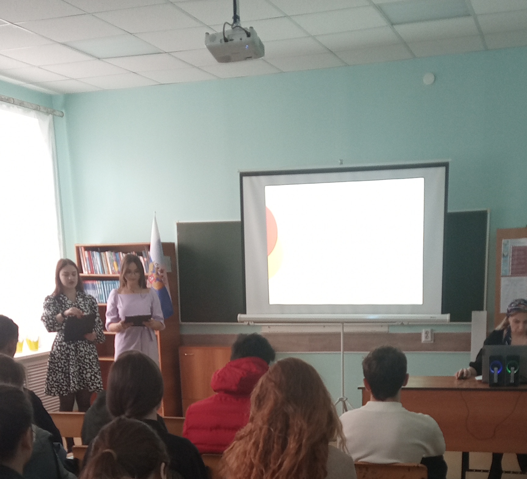 IMG 20230323 135558 915