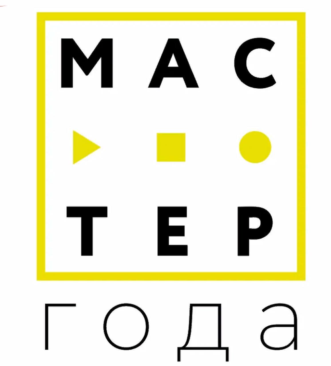 photo 2025 03 03 10 08 10