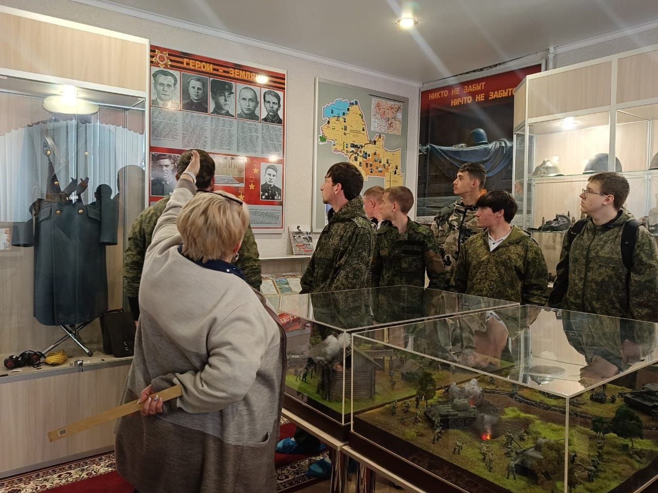 photo 4 2025 05 12 21 40 44