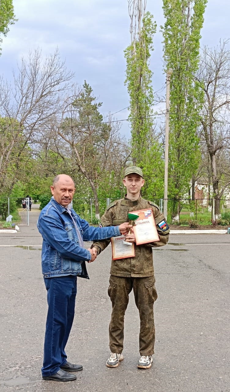 0a232ff8 99ec 49c3 93be f55e852f797f