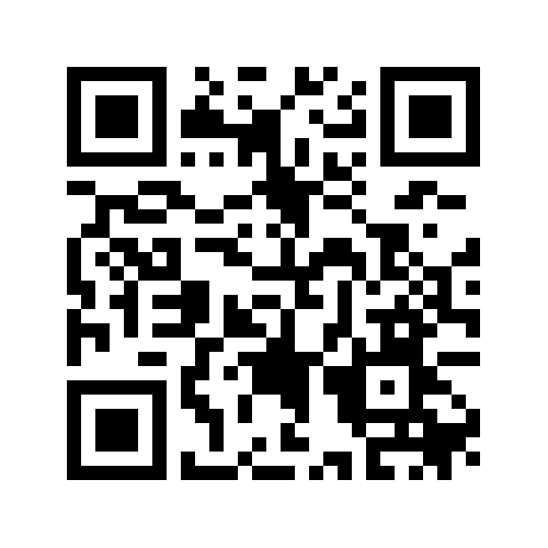 загруженное